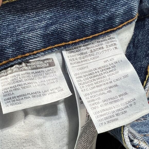 Levis 505 Mens Jeans 0118 - Picture 12 of 13